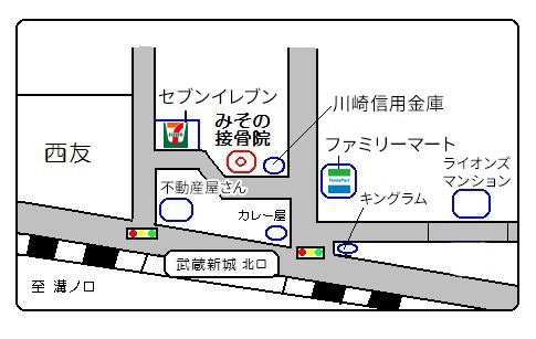 メディカルフットケア「巻き爪専科」の周辺地図